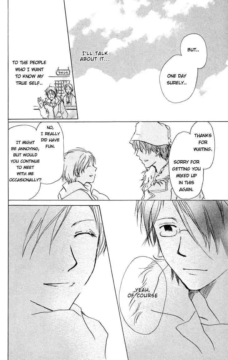 Natsume Yuujinchou Chapter 14 47